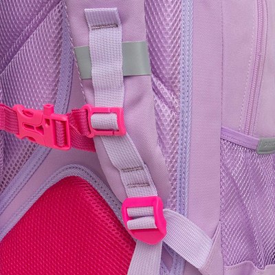 Школьный рюкзак Grizzly RG-560-6