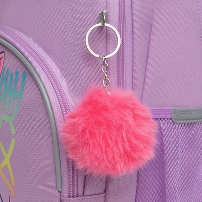 Школьный рюкзак Grizzly RG-560-6