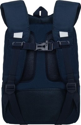 Школьный рюкзак Grizzly RG-566-5