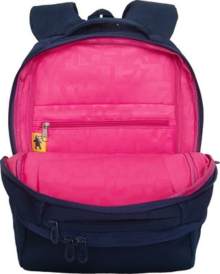 Школьный рюкзак Grizzly RG-566-5