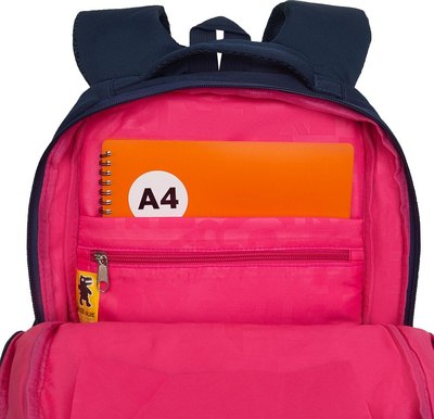 Школьный рюкзак Grizzly RG-566-5