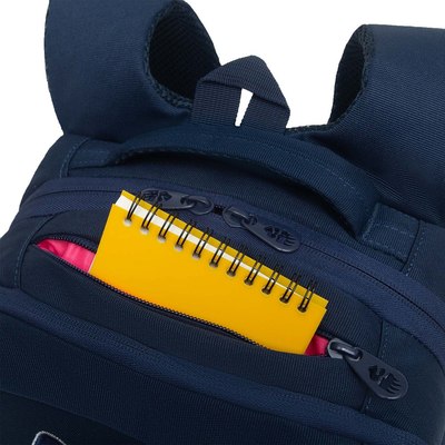 Школьный рюкзак Grizzly RG-566-5