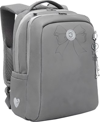 Школьный рюкзак Grizzly RG-566-5 - фото