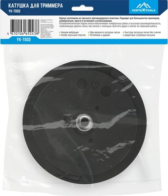 Головка триммерная Vertex Tools YK-T002