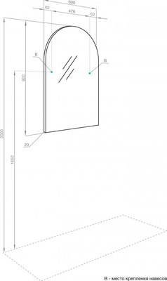 Зеркало Акватон Санта-Барбара 60