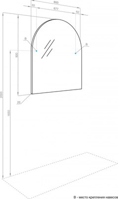 Зеркало Акватон Санта-Барбара 80