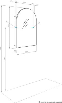 Шкаф с зеркалом для ванной Акватон Санта-Барбара 60