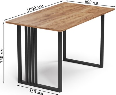 Обеденный стол Mio Tesoro Laim 100x60