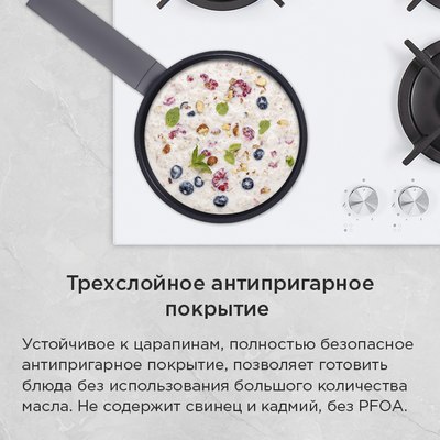 Ковш Maunfeld Astrid MF16ASTR1SP