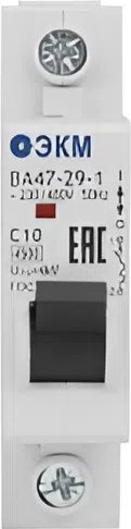 Выключатель автоматический ЭКМ ВА47-29-1B50-УХЛ3 4.5кА / 330492 - фото