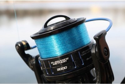 Леска монофильная Elegance Feeder Pro FXEL-518020
