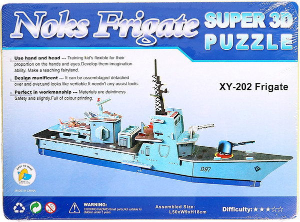 Конструктор Sima-Land 3D Фрегат XY-202 / 124380 - фото