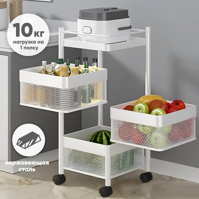 Этажерка Solmax&Home SM99816