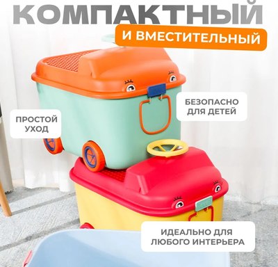 Органайзер для хранения Solmax&Home SM98170