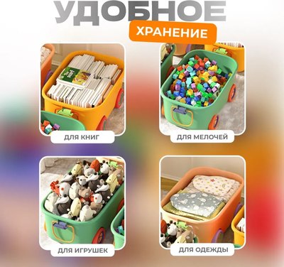 Органайзер для хранения Solmax&Home SM98170