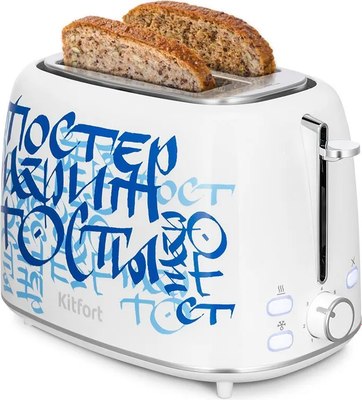 Тостер Kitfort КТ-6867 - фото
