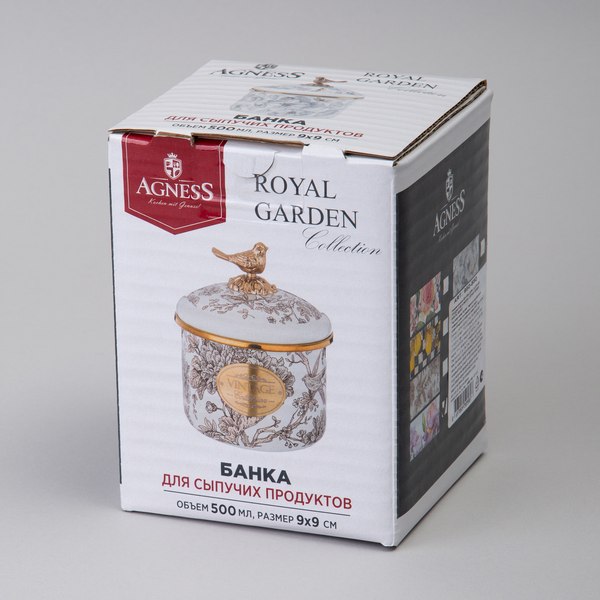 Емкость для хранения Agness Irises 950-580