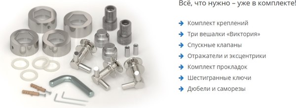 Полотенцесушитель водяной Сунержа Кантана Pro 1200x150 / 31-0446-1215