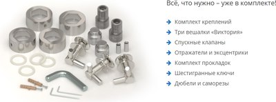 Полотенцесушитель водяной Сунержа Кантана Pro 1500x150 / 31-0446-1515