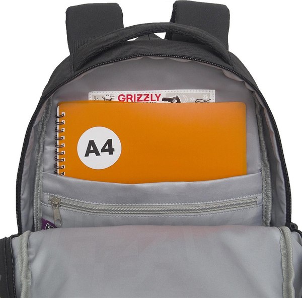 Школьный рюкзак Grizzly RB-559-3