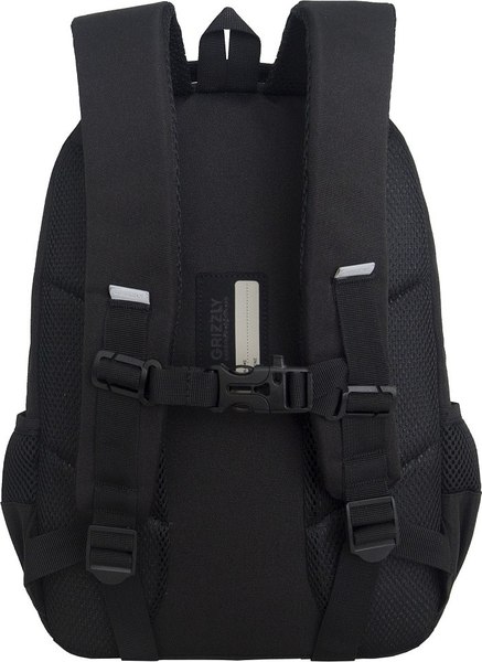 Школьный рюкзак Grizzly RB-559-3