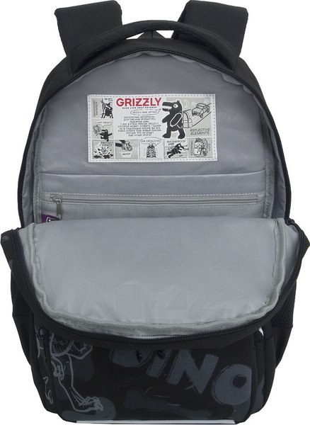 Школьный рюкзак Grizzly RB-559-3