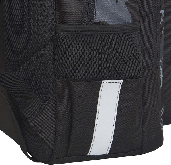 Школьный рюкзак Grizzly RB-559-3