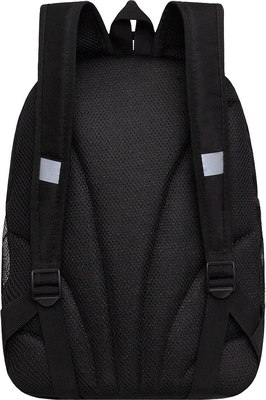 Школьный рюкзак Grizzly RG-563-2