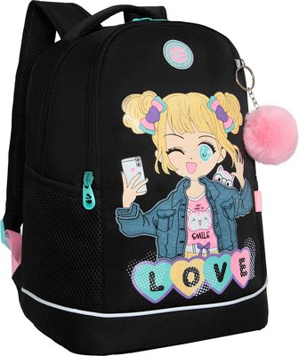 Школьный рюкзак Grizzly RG-563-5 - фото