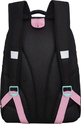 Школьный рюкзак Grizzly RG-563-5