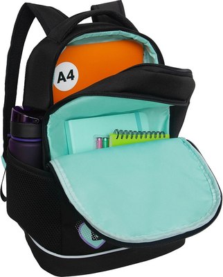 Школьный рюкзак Grizzly RG-563-5