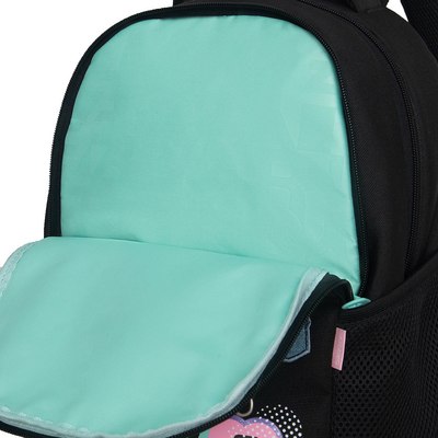 Школьный рюкзак Grizzly RG-563-5