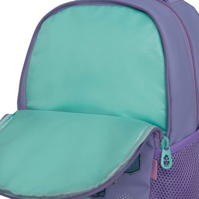 Школьный рюкзак Grizzly RG-563-5