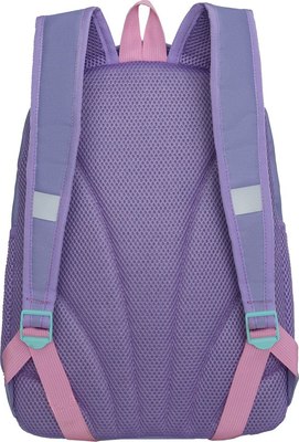 Школьный рюкзак Grizzly RG-563-5