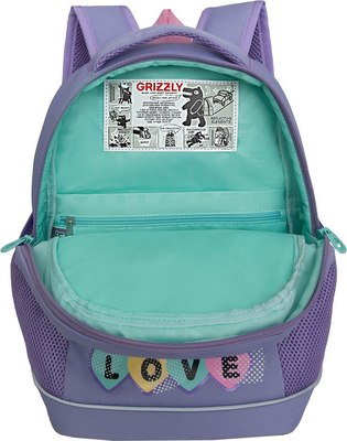 Школьный рюкзак Grizzly RG-563-5