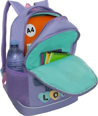 Школьный рюкзак Grizzly RG-563-5