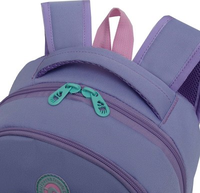 Школьный рюкзак Grizzly RG-563-5