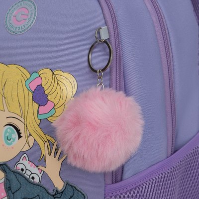 Школьный рюкзак Grizzly RG-563-5