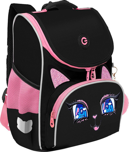 Школьный рюкзак Grizzly RAm-584-4 - фото