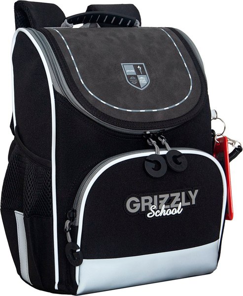 Школьный рюкзак Grizzly RAm-585-9 - фото
