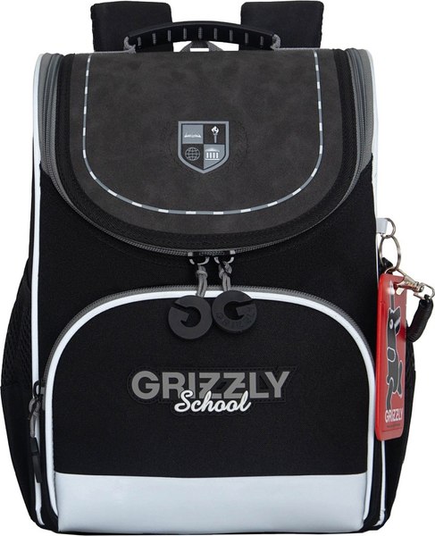Школьный рюкзак Grizzly RAm-585-9