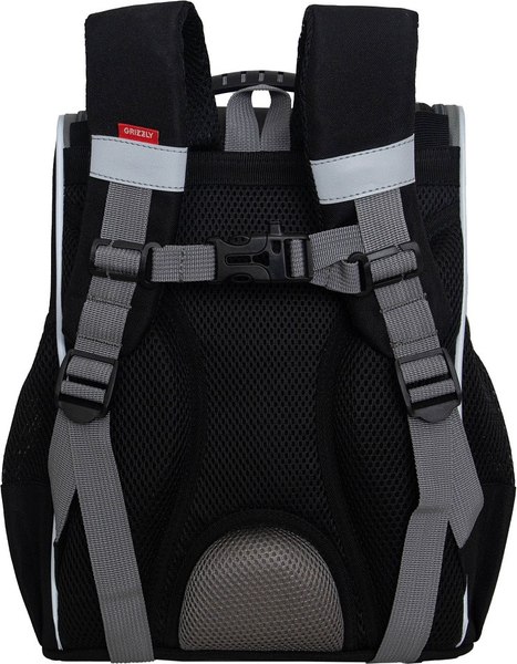 Школьный рюкзак Grizzly RAm-585-9