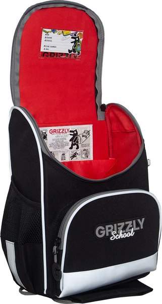 Школьный рюкзак Grizzly RAm-585-9