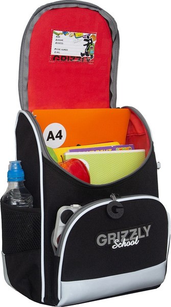 Школьный рюкзак Grizzly RAm-585-9