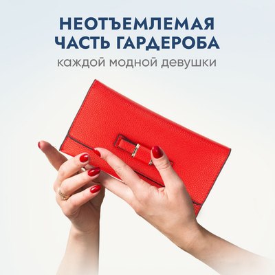 Портмоне Solmax&Case SU54346