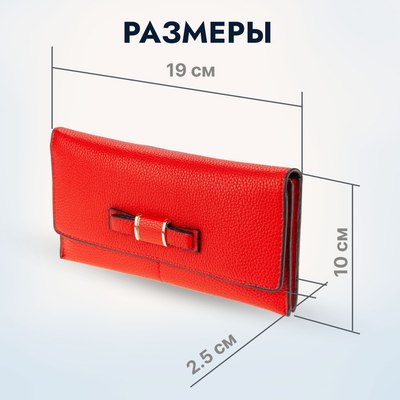 Портмоне Solmax&Case SU54346