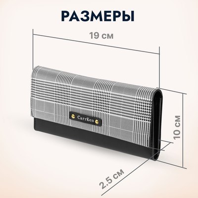 Портмоне Solmax&Case SU54345