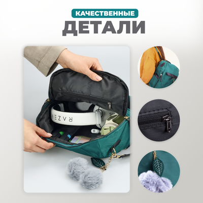 Рюкзак Solmax&Case SU54323