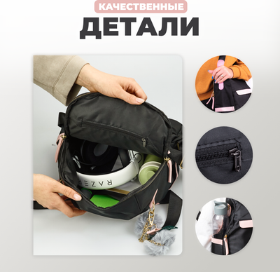 Рюкзак Solmax&Case SU54324