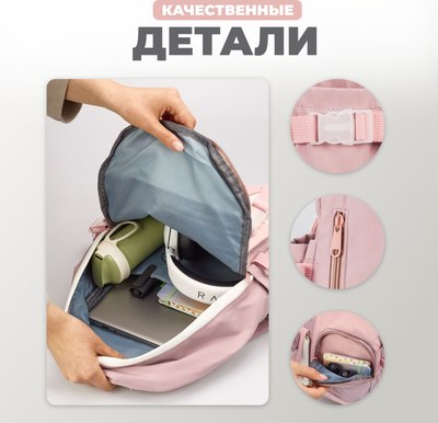 Школьный рюкзак Solmax&Case SU54129